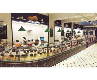 Athens_Diamantis_Masoutis_SA_VelvetRDA_IMAG5091